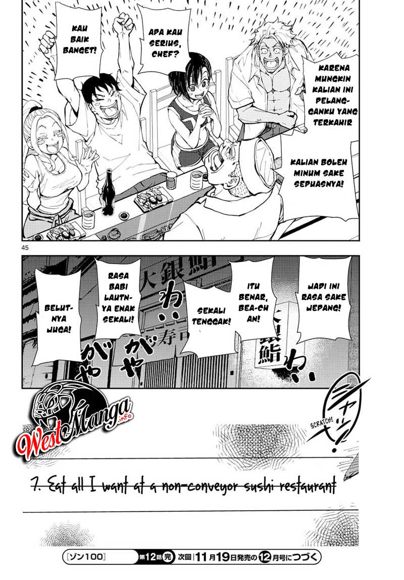 Zombie 100 ~Zombie ni Naru Made ni Shitai 100 no Koto~